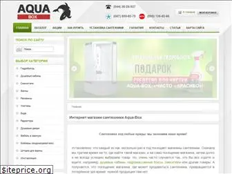 aqua-box.com.ua