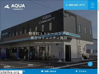 aqua-community.jp