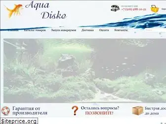 aqua-disko.ru