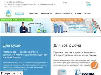 aqua-filter.net.ua