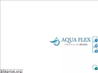 aqua-flex.net