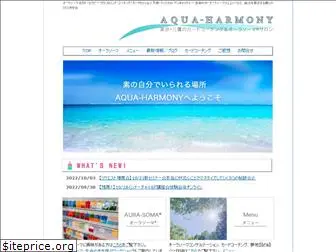 aqua-harmony.com