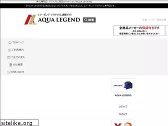 aqua-legend.com