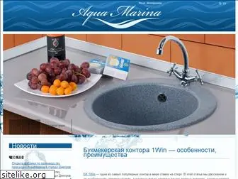 aqua-marina.ru