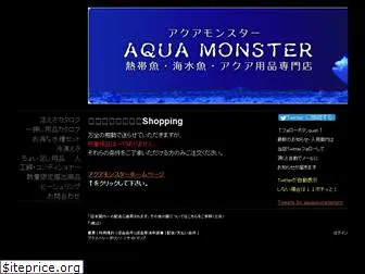 aqua-monster.net
