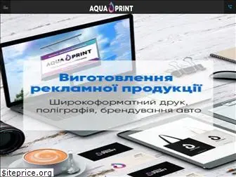 aqua-print.com.ua