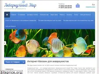 aqua-shops.ru