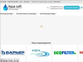 aqua-soft.com.ua