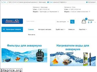 aqua-south.ru