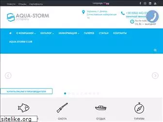 aqua-storm.com