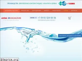 aqua-technic.ru