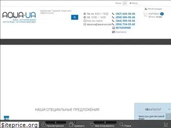 aqua-ua.com