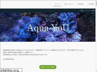 aqua-you.com