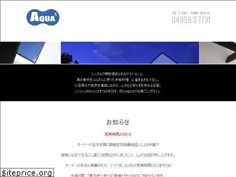 aqua.jpn.com