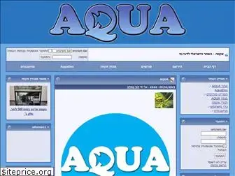 aqua.org.il