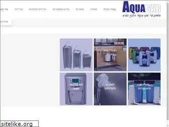 aquabar.co.il