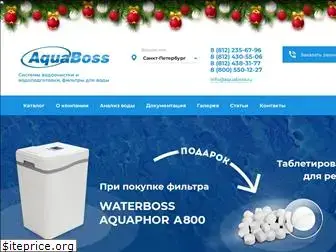 aquaboss.ru