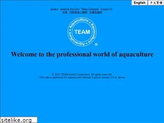 aquaculture-product.com