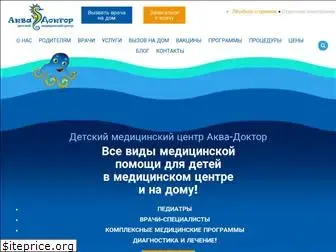 aquadoctorspb.ru
