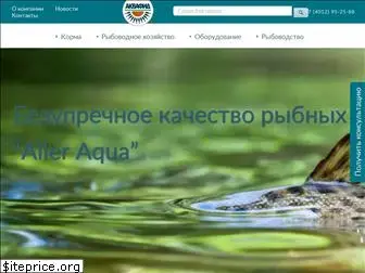 aquafeed.ru