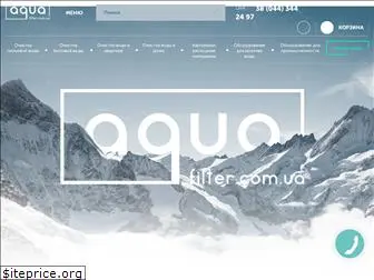 aquafilter.com.ua