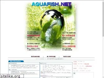 aquafish.net