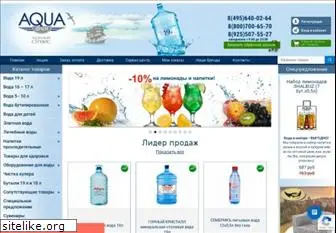 aquaflot.ru