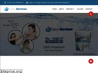 aquaguardserviceinthane.com