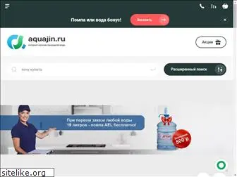 aquajin.ru