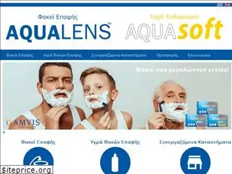 aqualens.gr