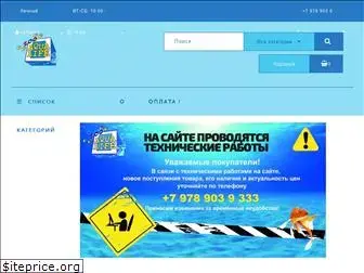 aqualife.com.ru