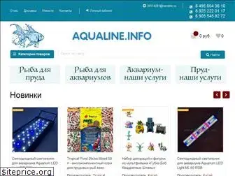 aqualine.info