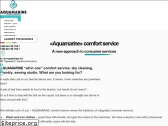 aquamarine-service.com.ua