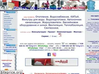 aquamaster.net.ru