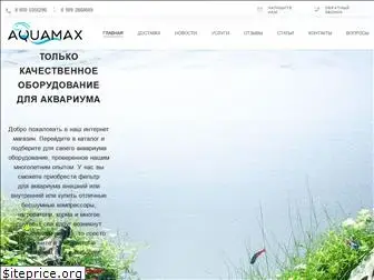 aquamaximum.ru