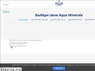 aquaminerale.ru