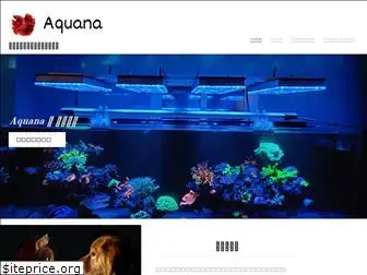 aquana.jp