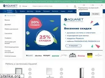 aquanet.ru
