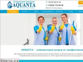 aquanta-clean.ru