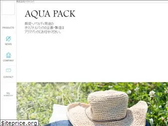 aquapack.co.jp