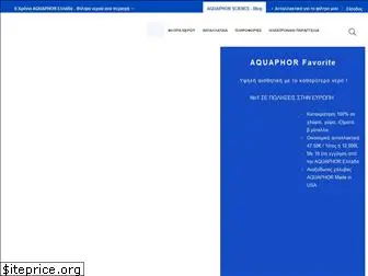 aquaphor.online