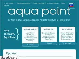 aquapoint.kiev.ua
