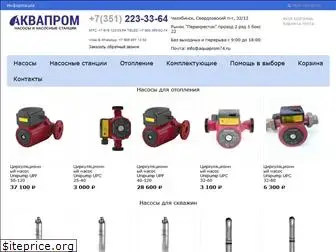 aquaprom74.ru