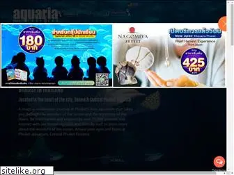 aquaria-phuket.com