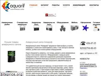 aquarif.ru