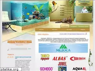 aquarium-center.ru