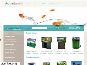 aquarium-s.ru