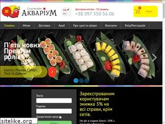 aquarium-sushi.com.ua