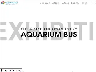 aquariumbus.com