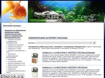 Aqua Shop Ru Аквариумный Интернет Магазин Aqua Shop Ru Аквариумный Интернет Магазин